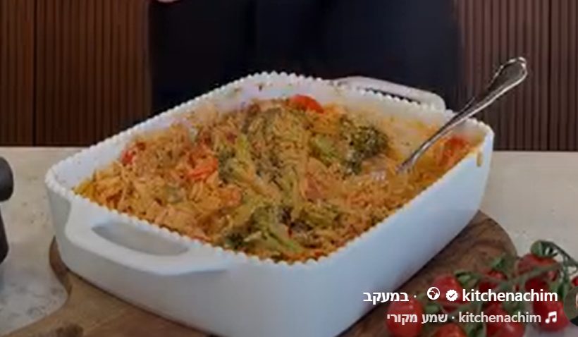 Recipe: Quick After-Work Orzo